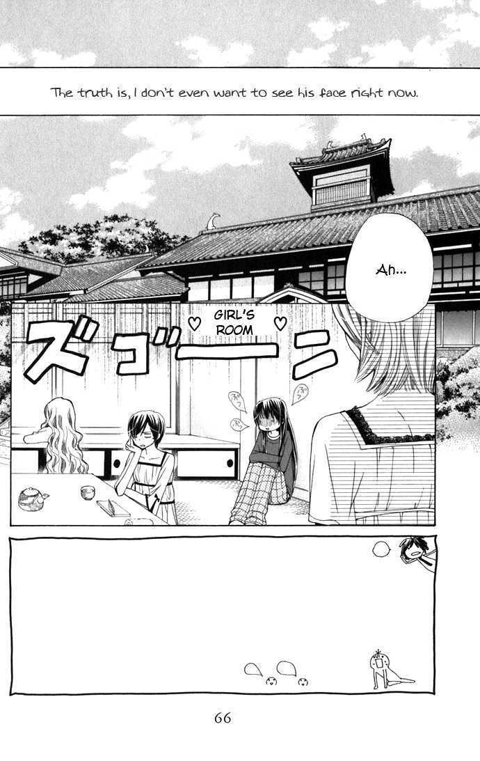 Read Special A (en) Manga Online