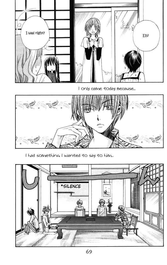 Read Special A (en) Manga Online