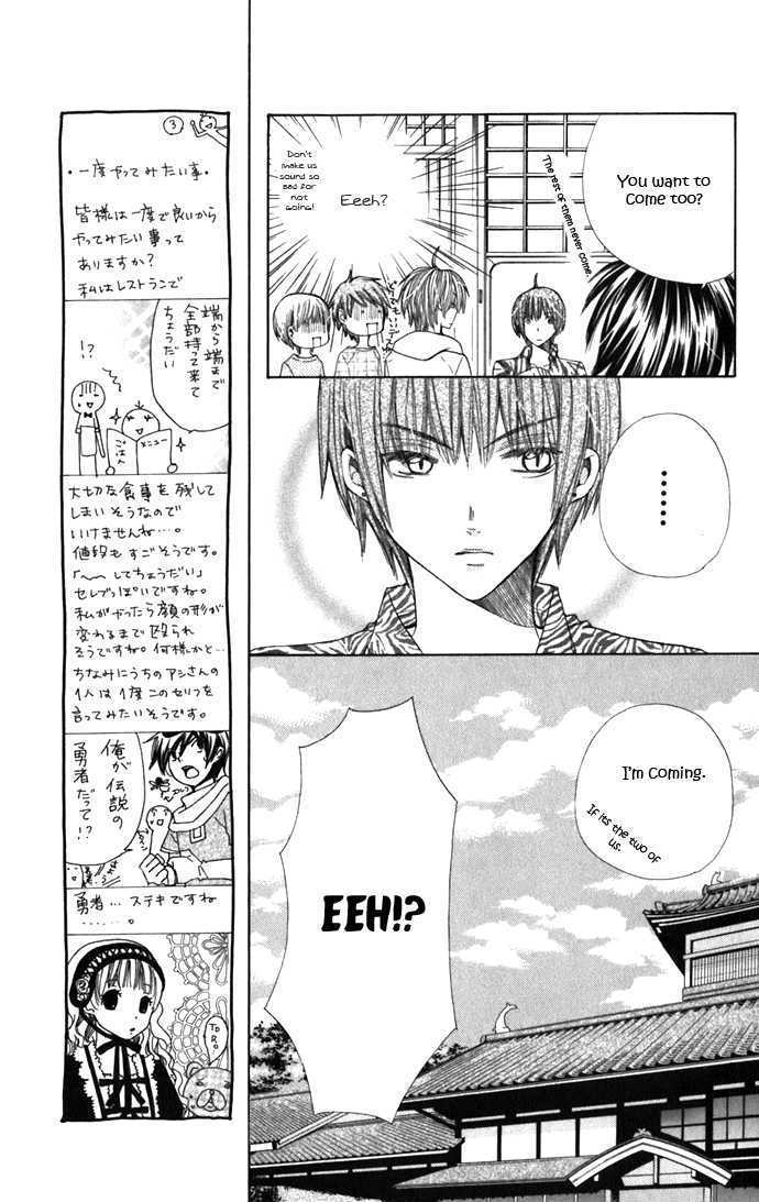 Read Special A (en) Manga Online