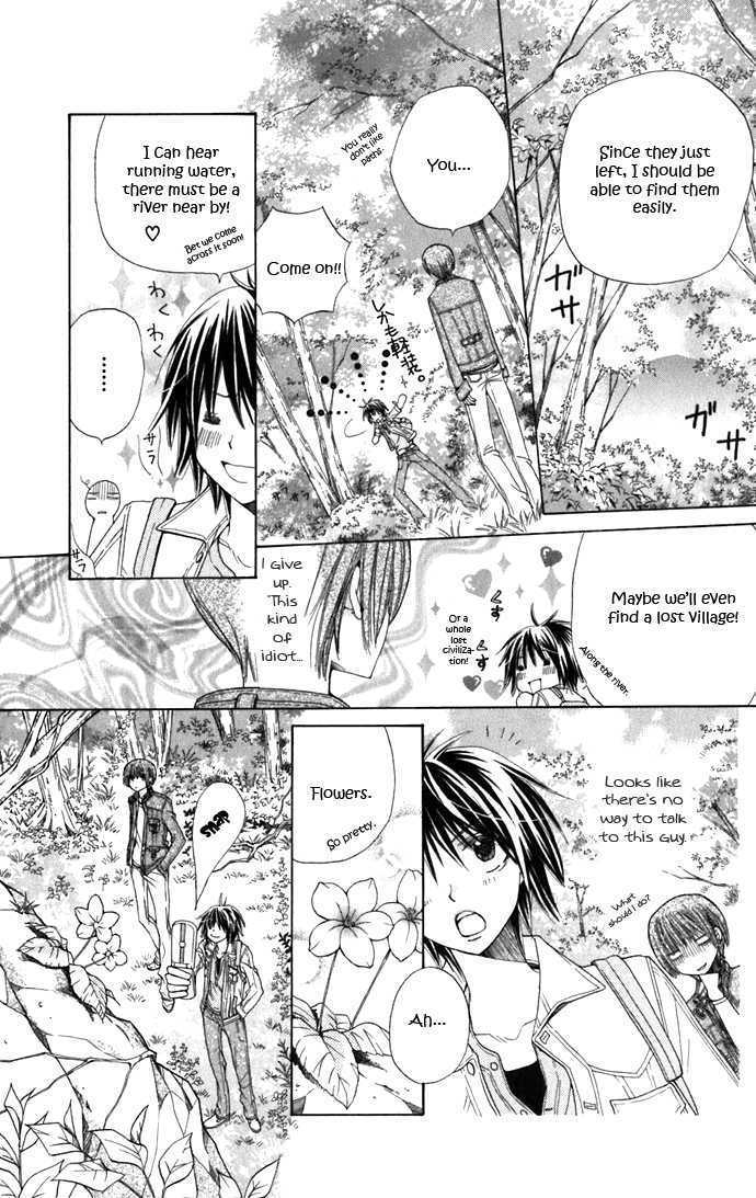 Read Special A (en) Manga Online