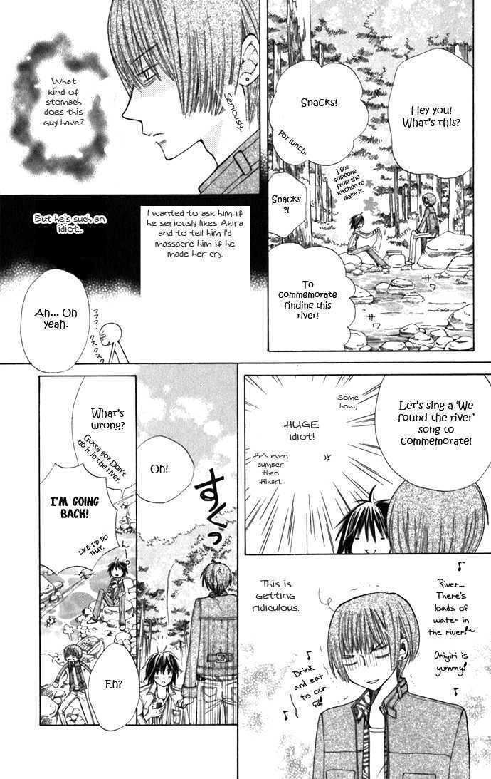 Read Special A (en) Manga Online