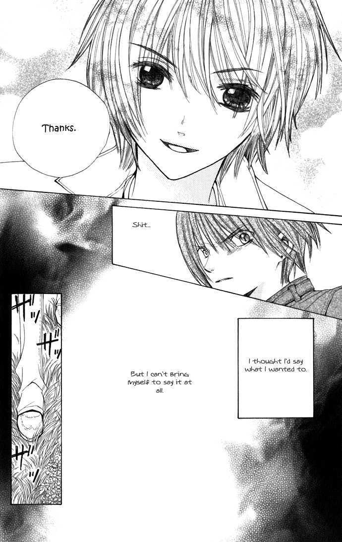 Read Special A (en) Manga Online