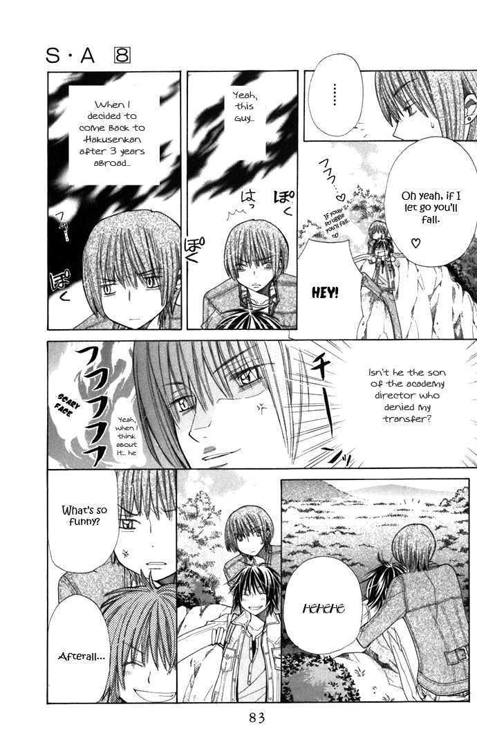 Read Special A (en) Manga Online