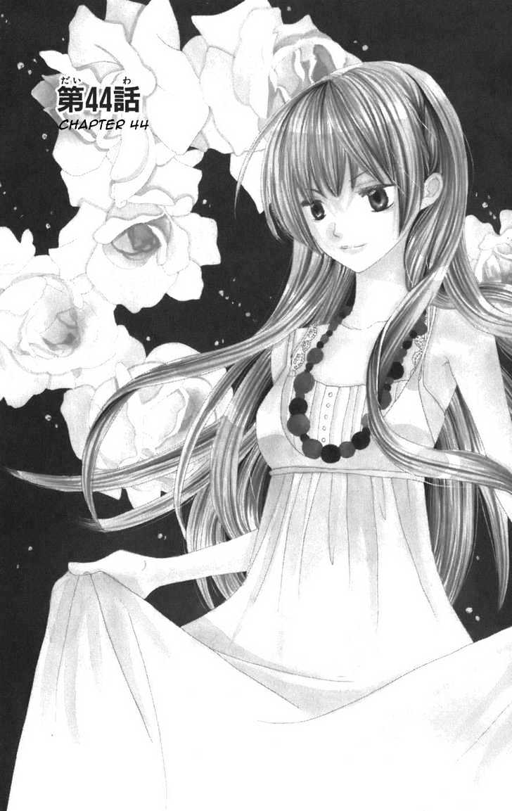 Read Special A (en) Manga Online