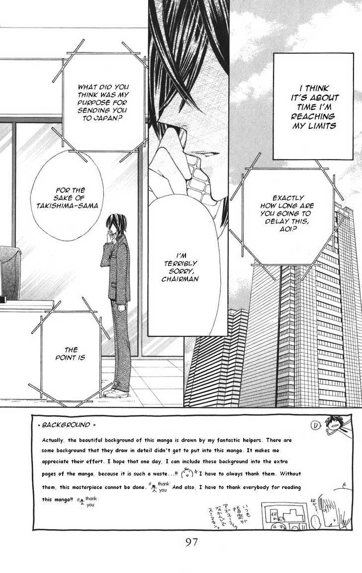 Read Special A (en) Manga Online