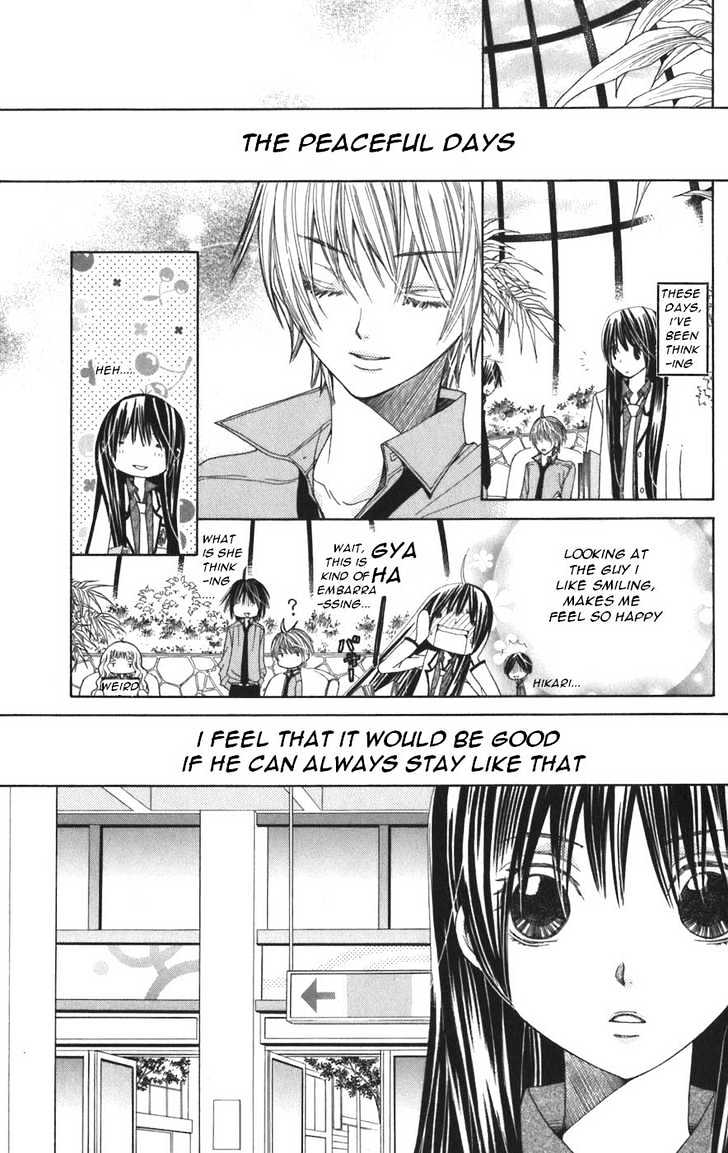 Read Special A (en) Manga Online