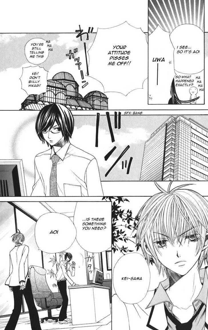 Read Special A (en) Manga Online