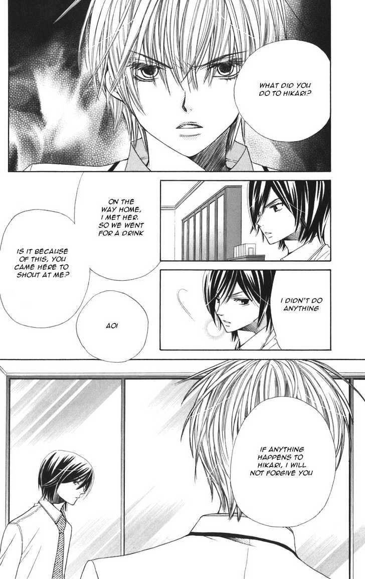 Read Special A (en) Manga Online