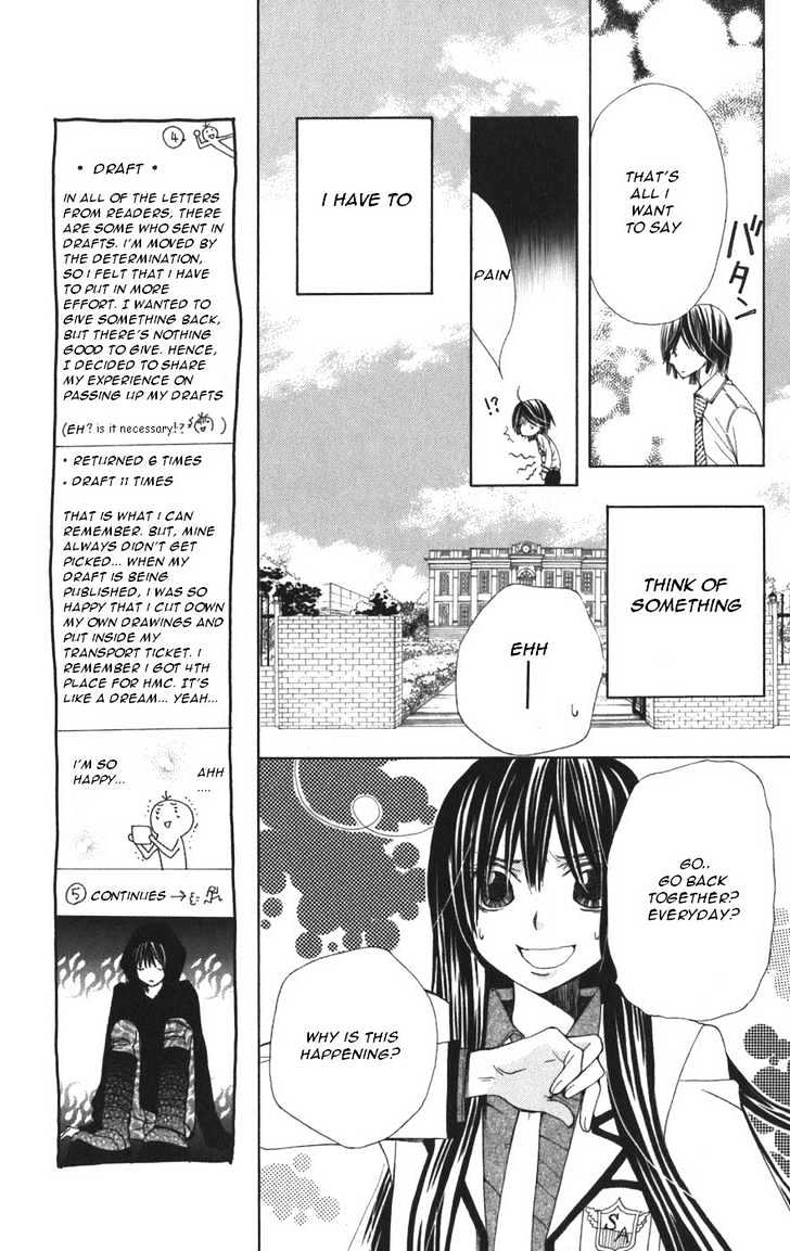 Read Special A (en) Manga Online