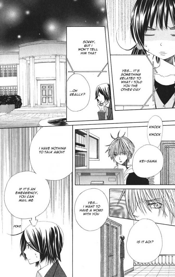 Read Special A (en) Manga Online