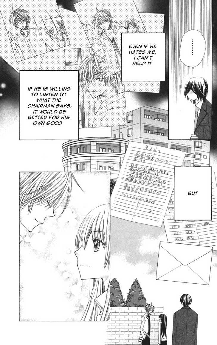 Read Special A (en) Manga Online