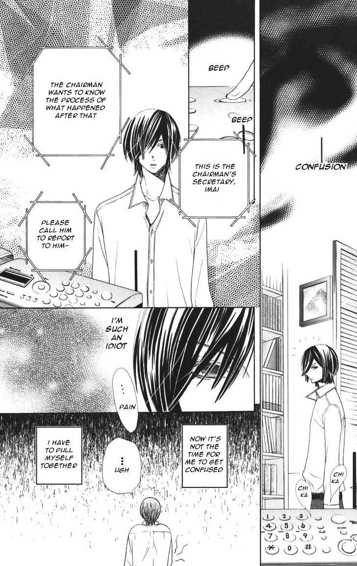 Read Special A (en) Manga Online