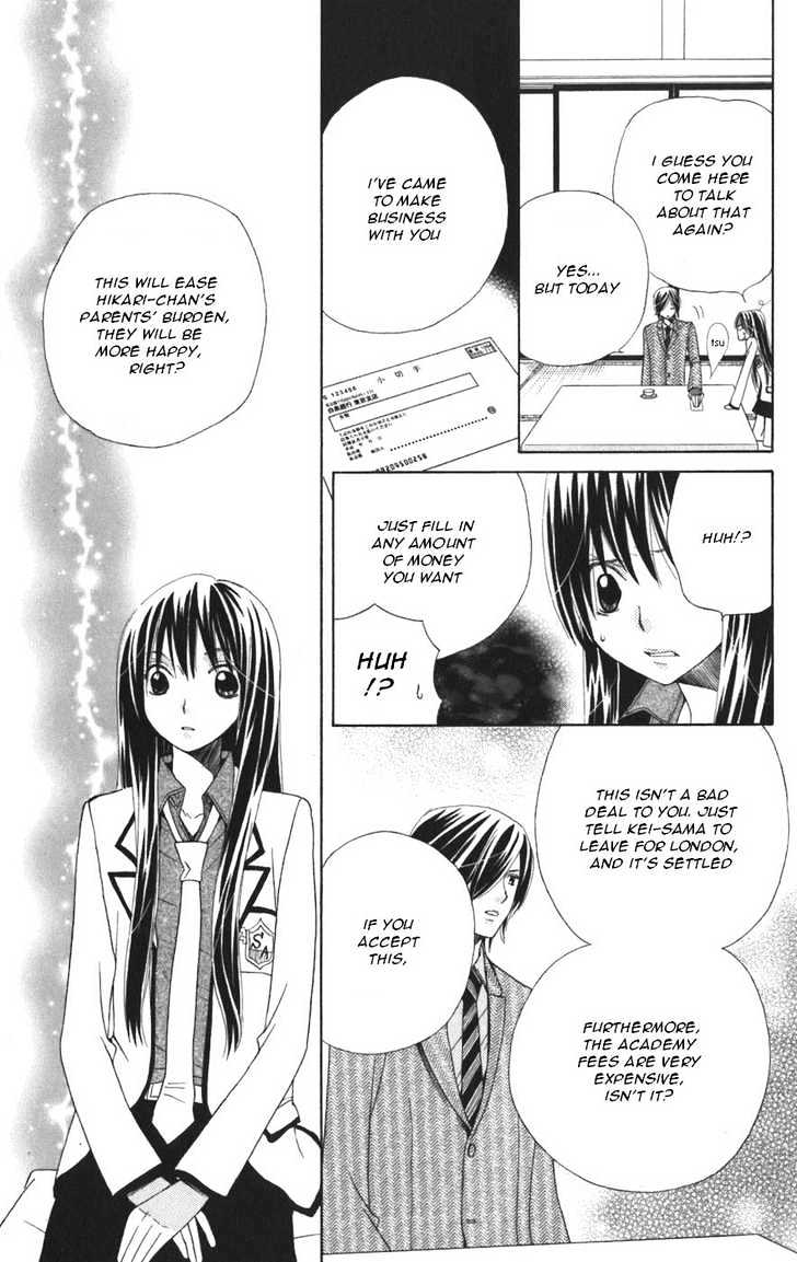 Read Special A (en) Manga Online