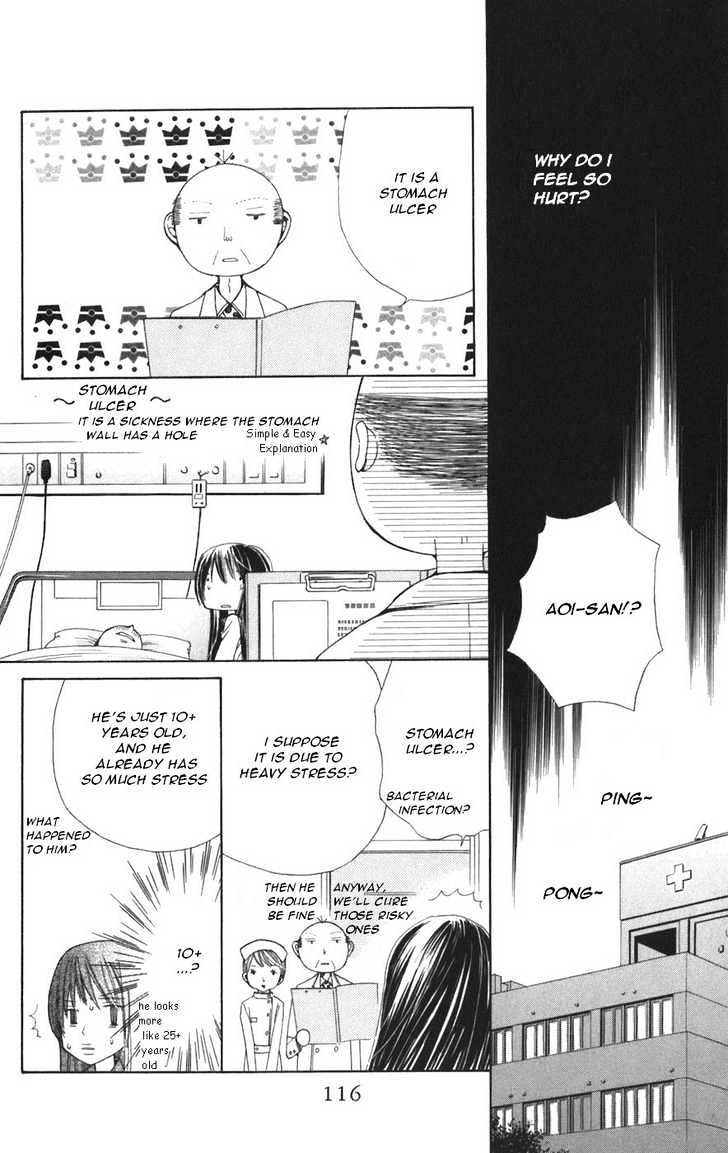 Read Special A (en) Manga Online