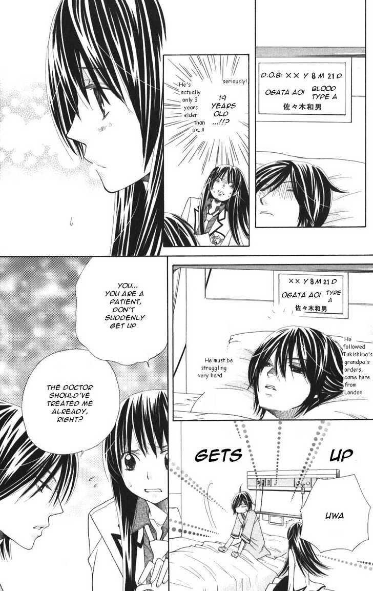 Read Special A (en) Manga Online