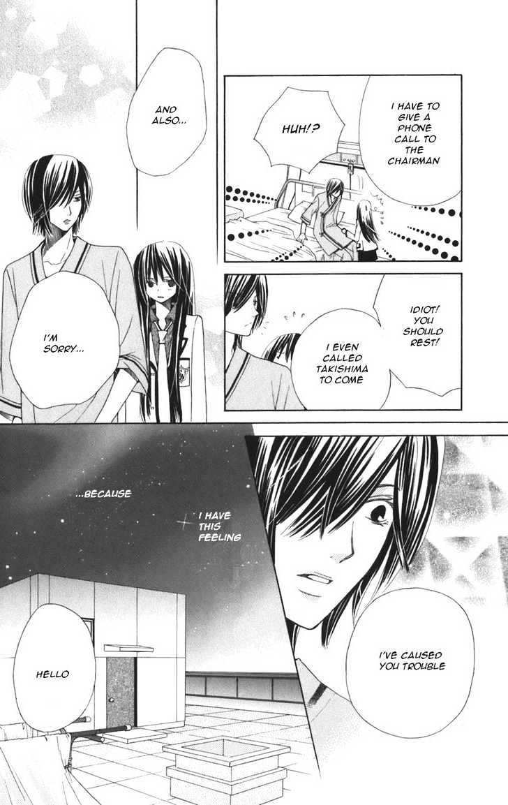 Read Special A (en) Manga Online