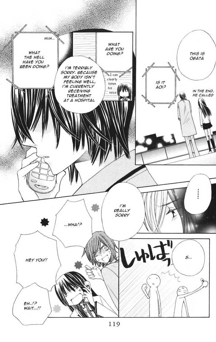 Read Special A (en) Manga Online