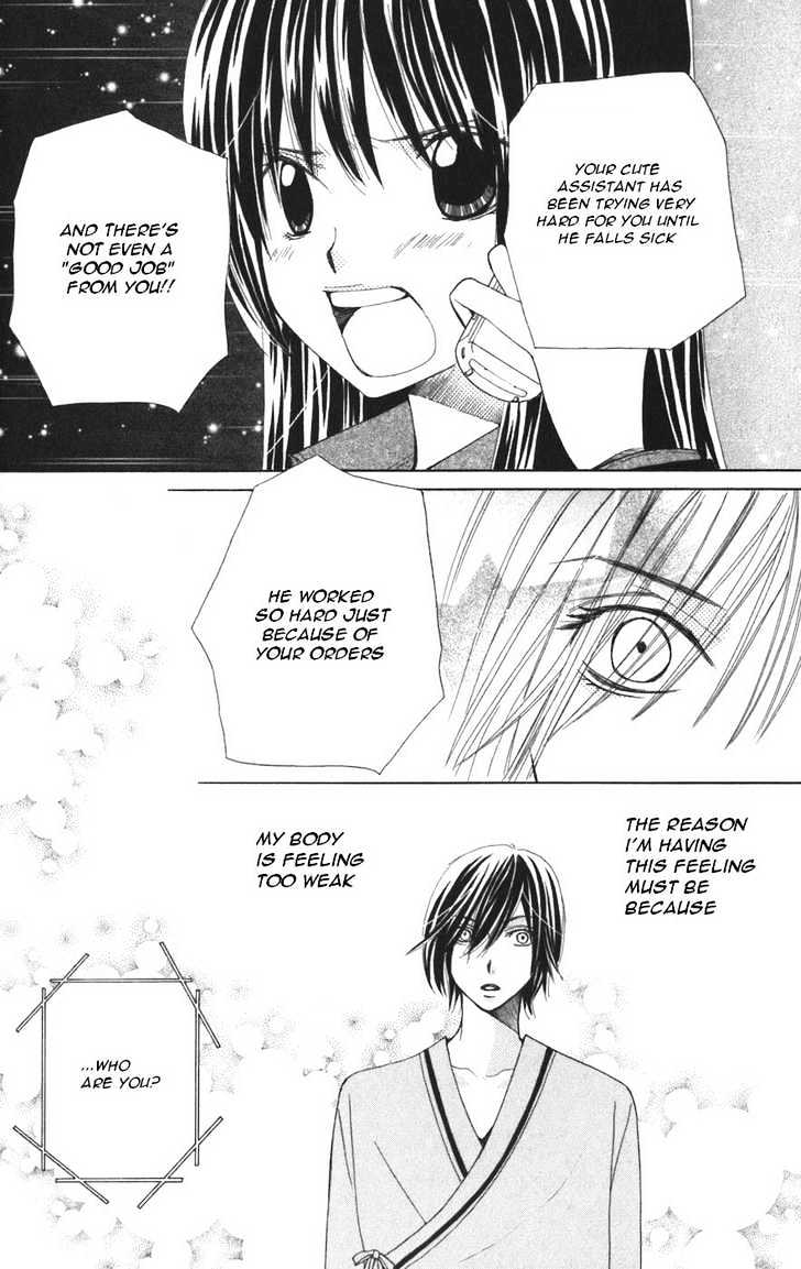 Read Special A (en) Manga Online