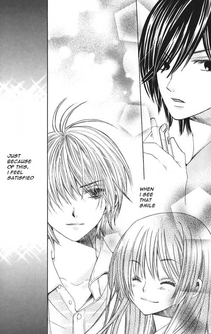 Read Special A (en) Manga Online