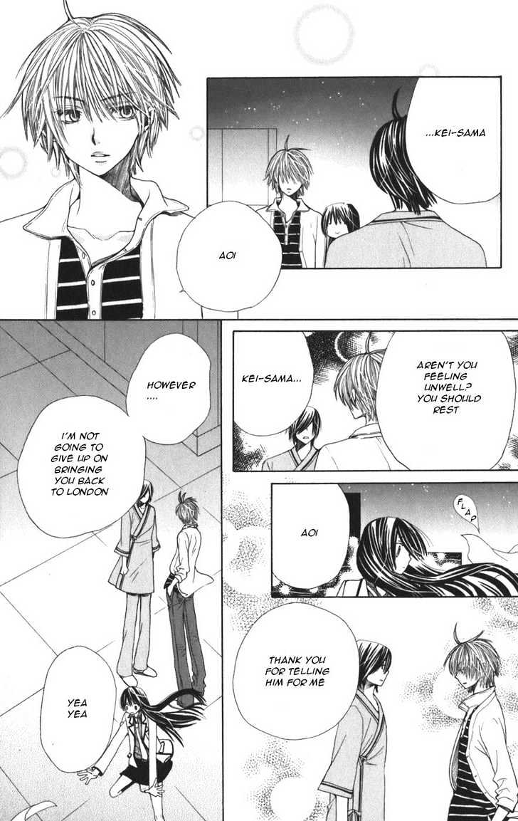 Read Special A (en) Manga Online