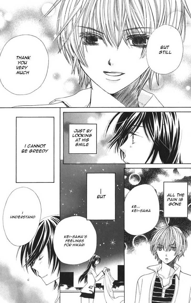 Read Special A (en) Manga Online