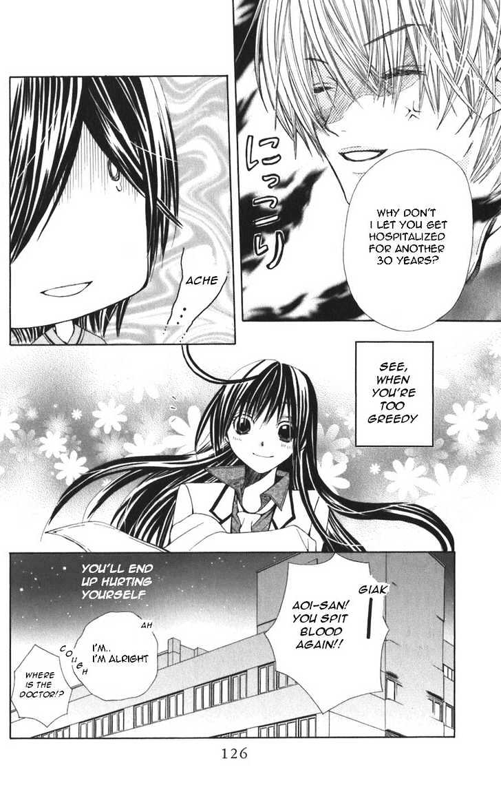 Read Special A (en) Manga Online