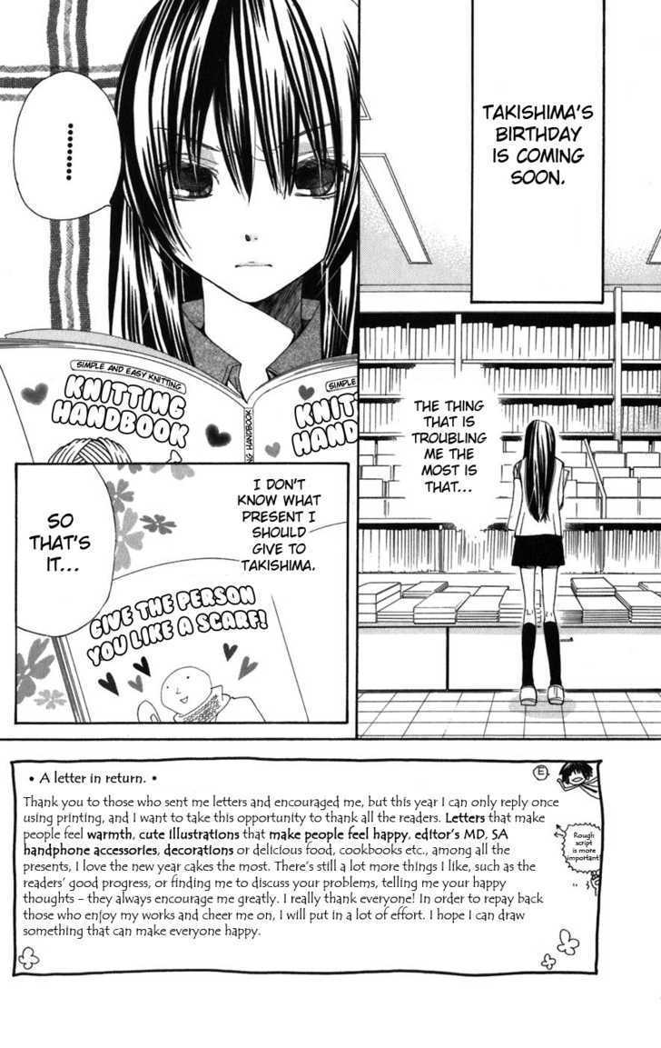 Read Special A (en) Manga Online