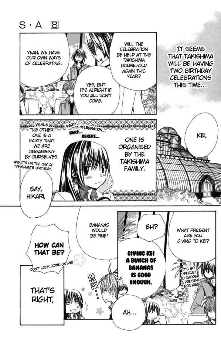 Read Special A (en) Manga Online