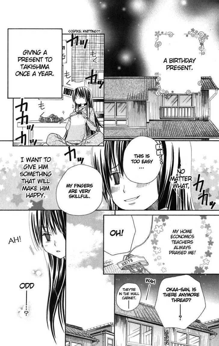 Read Special A (en) Manga Online