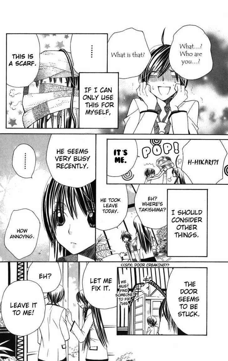 Read Special A (en) Manga Online