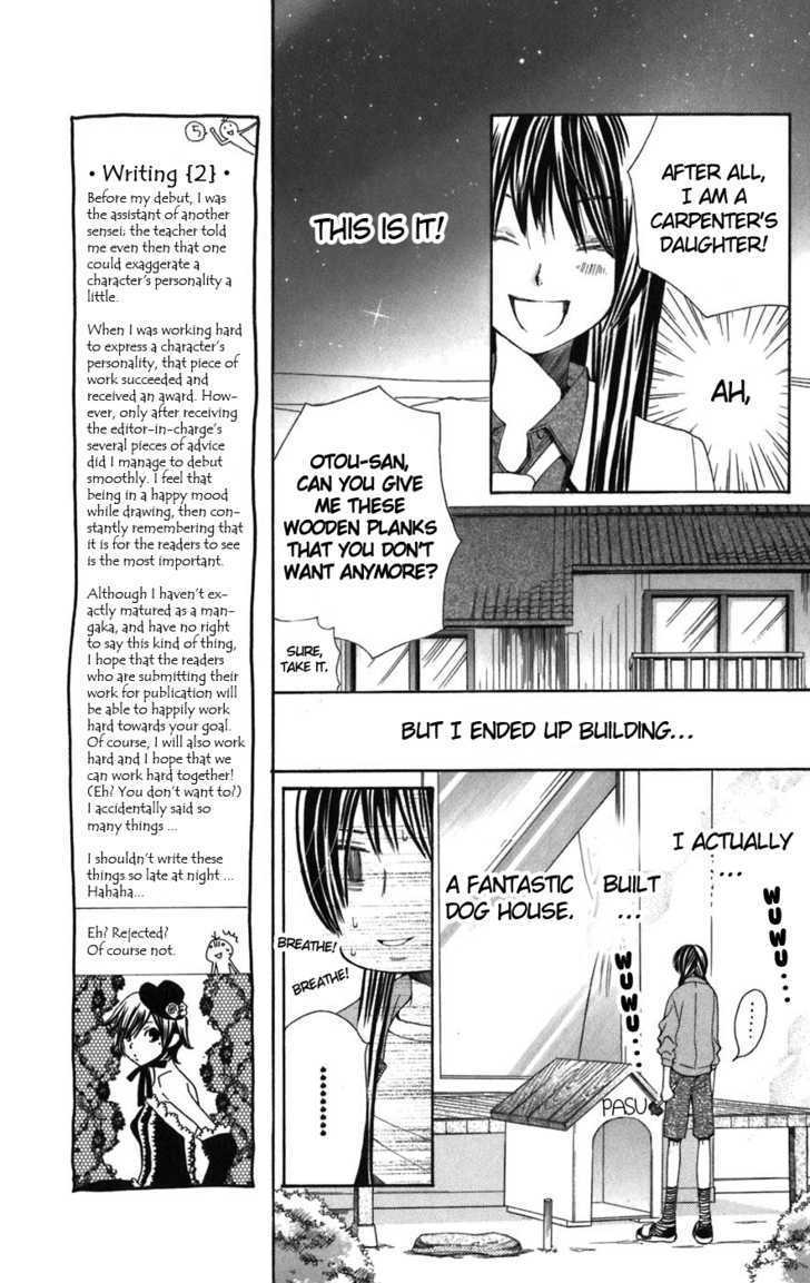 Read Special A (en) Manga Online