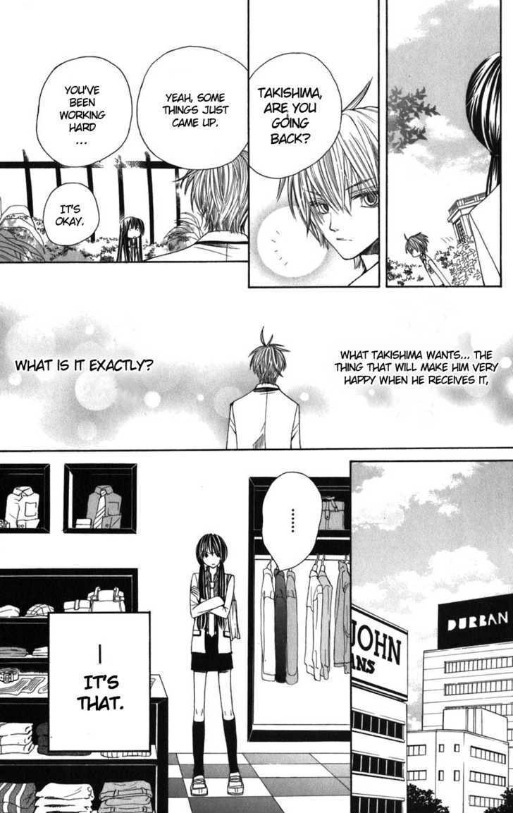 Read Special A (en) Manga Online