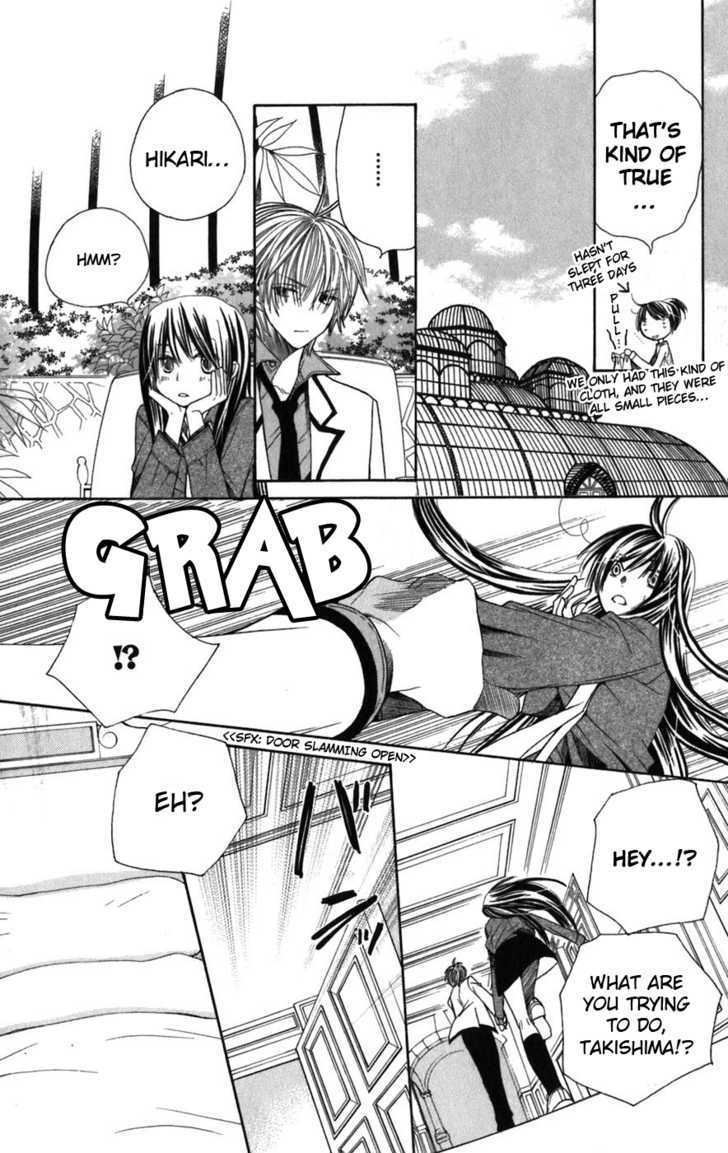 Read Special A (en) Manga Online