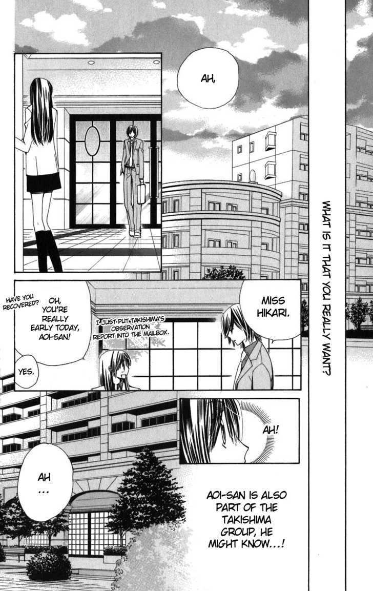 Read Special A (en) Manga Online