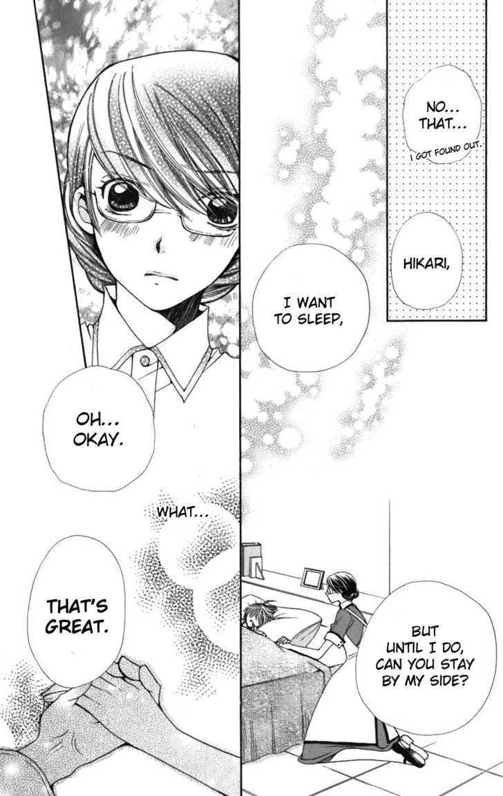 Read Special A (en) Manga Online