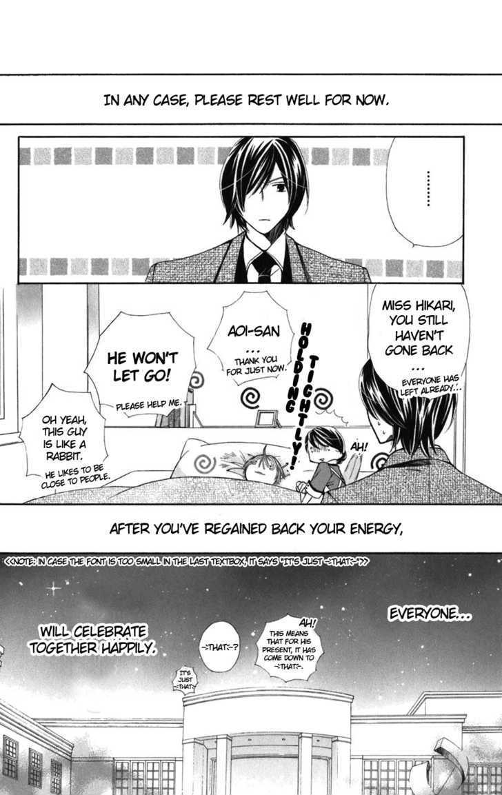 Read Special A (en) Manga Online