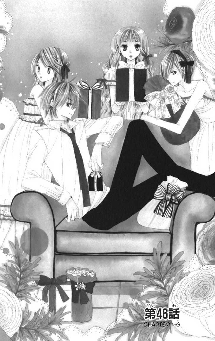 Read Special A (en) Manga Online