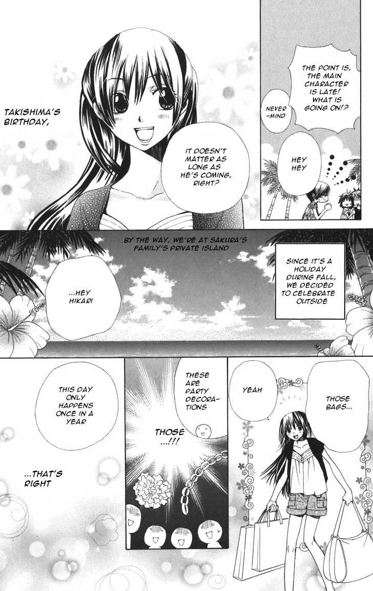 Read Special A (en) Manga Online