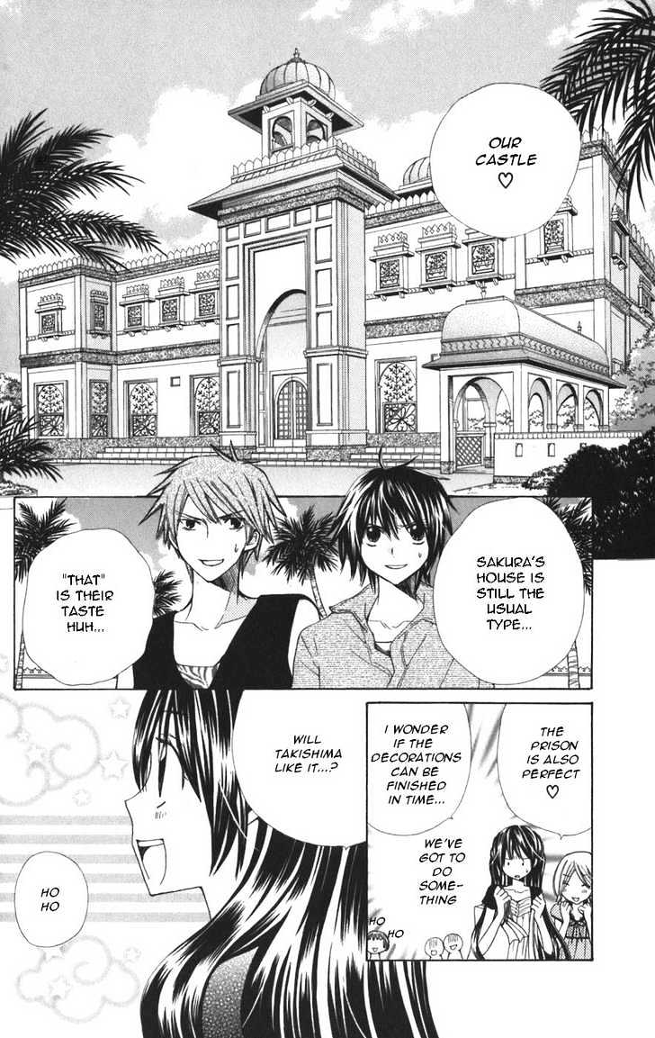 Read Special A (en) Manga Online