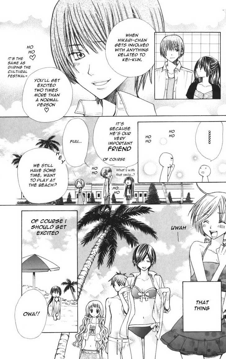 Read Special A (en) Manga Online