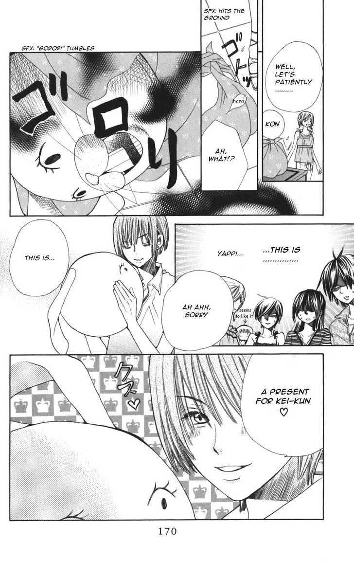 Read Special A (en) Manga Online