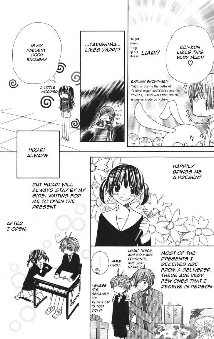 Read Special A (en) Manga Online