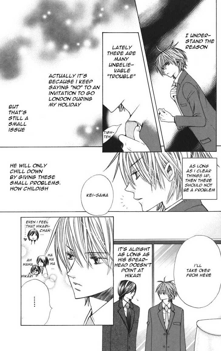 Read Special A (en) Manga Online