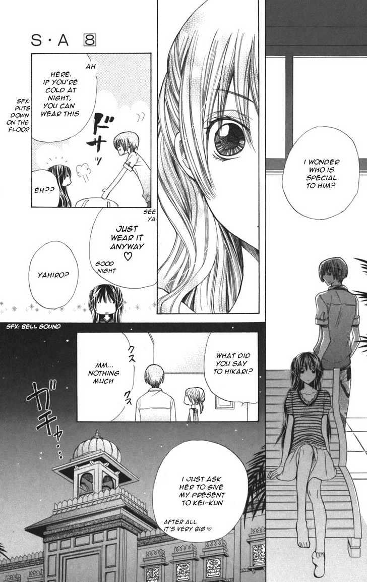 Read Special A (en) Manga Online