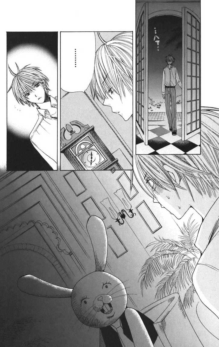 Read Special A (en) Manga Online