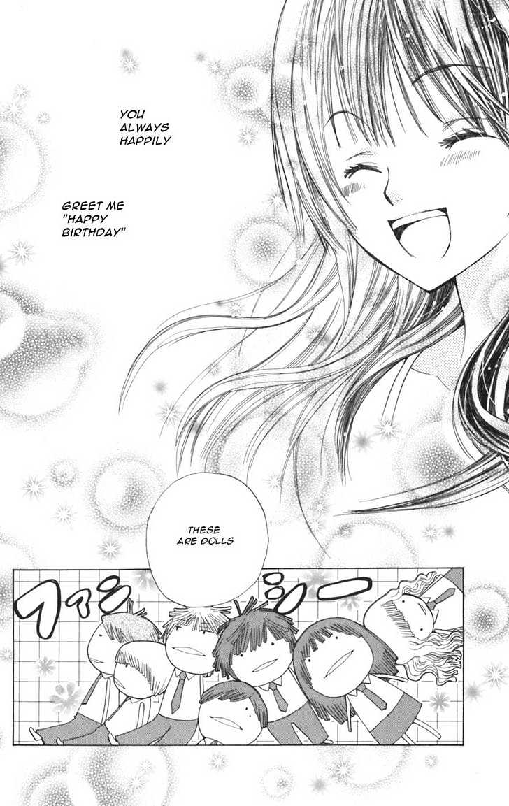 Read Special A (en) Manga Online