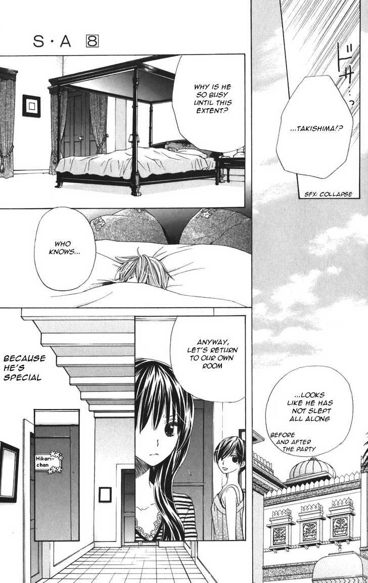 Read Special A (en) Manga Online