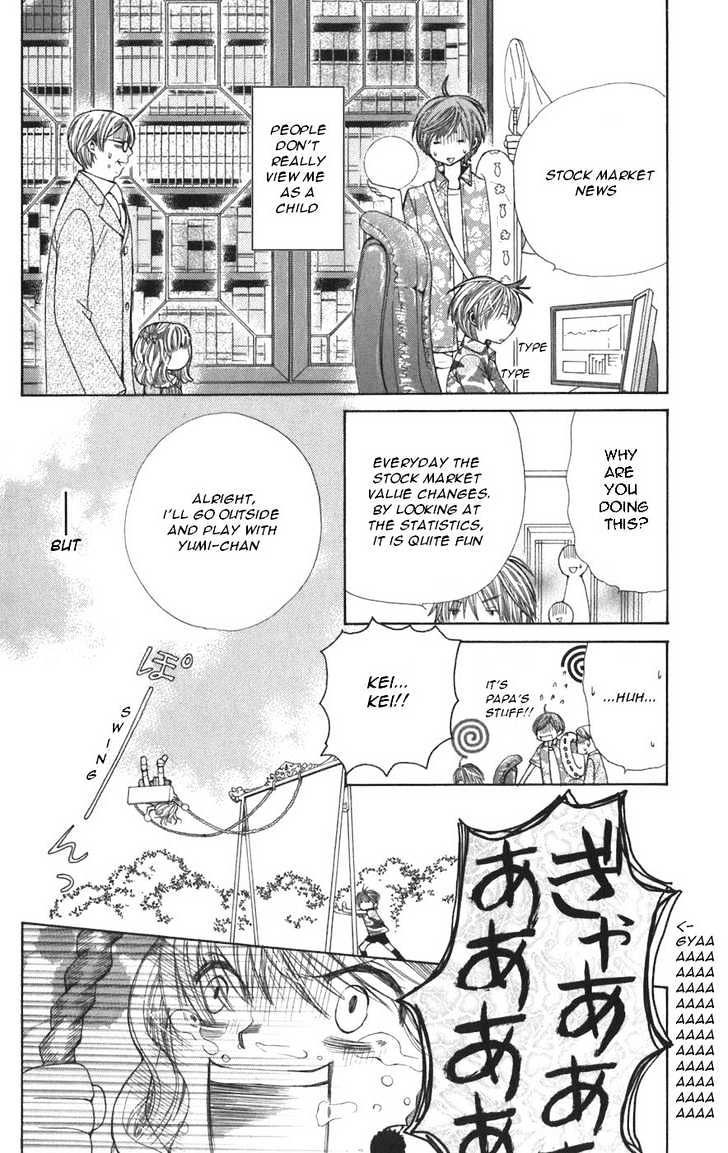 Read Special A (en) Manga Online