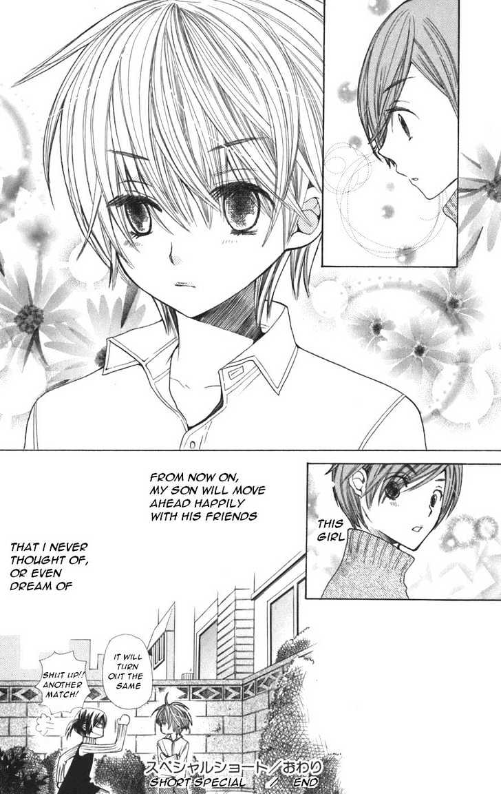 Read Special A (en) Manga Online