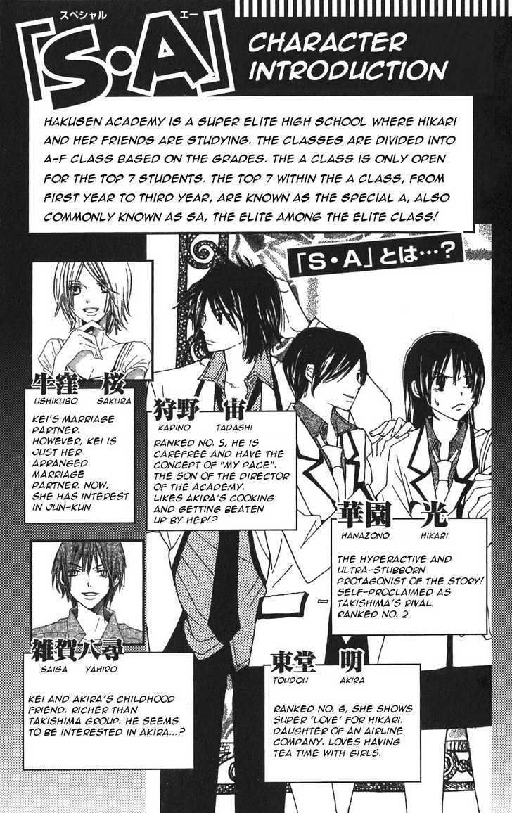 Read Special A (en) Manga Online